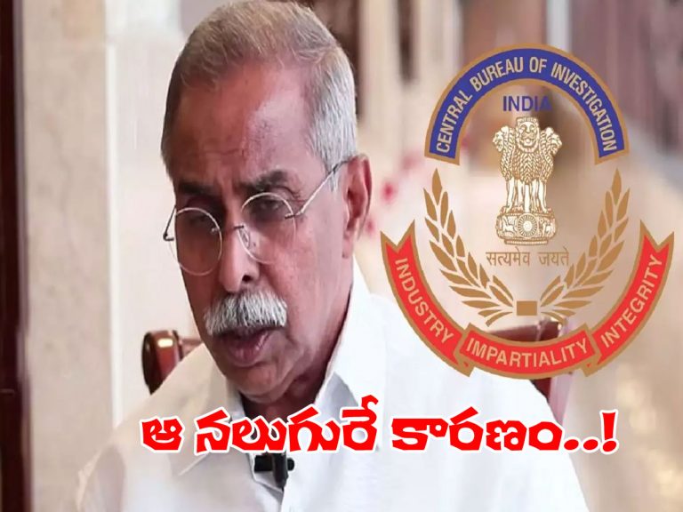 వైఎస్‌ వివేకా కేసు.. ఛార్జ్‌షీట్‌ దాఖలు చేసిన సీబీఐ