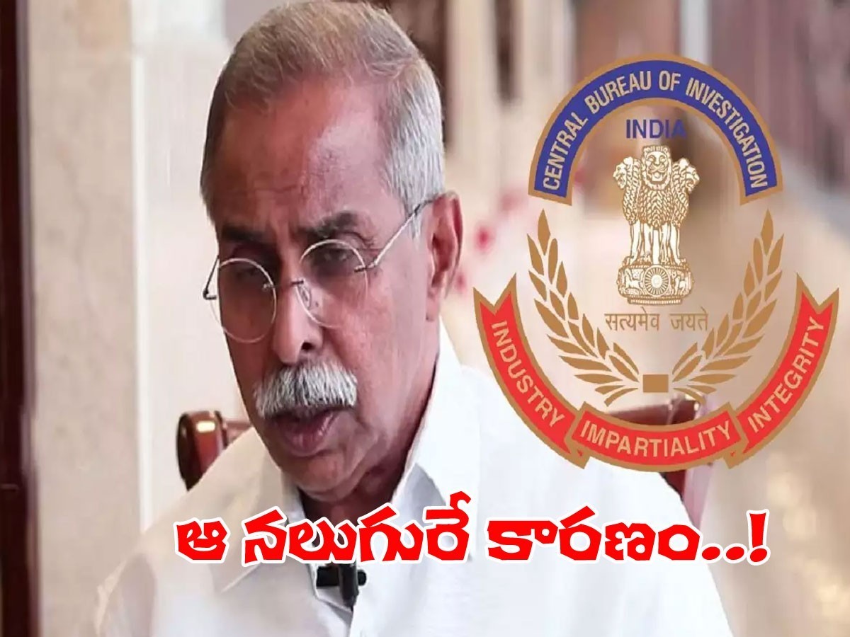 వైఎస్‌ వివేకా కేసు.. ఛార్జ్‌షీట్‌ దాఖలు చేసిన సీబీఐ
