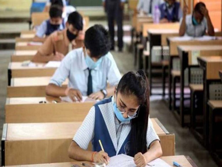 పరీక్షా కేంద్రాల మార్పుకు అవకాశం