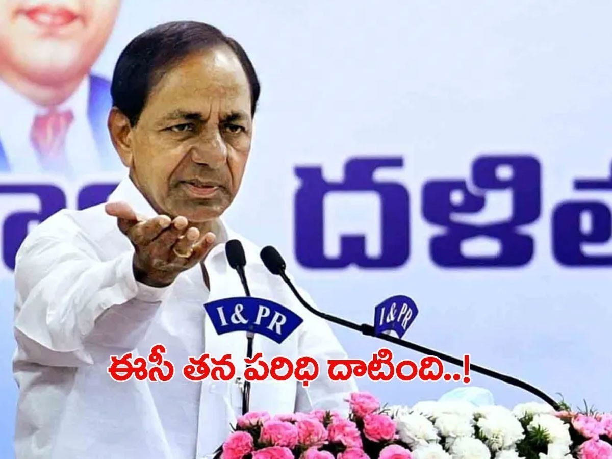 దళితబంధు లబ్ధిదారులకు గుడ్‌న్యూస్‌..