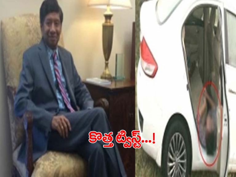 చిగురుపాటి జయరాం హత్య కేసులో కొత్త ట్విస్ట్..