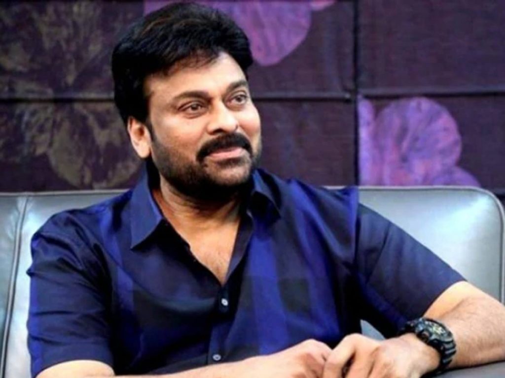 Chiranjeevi