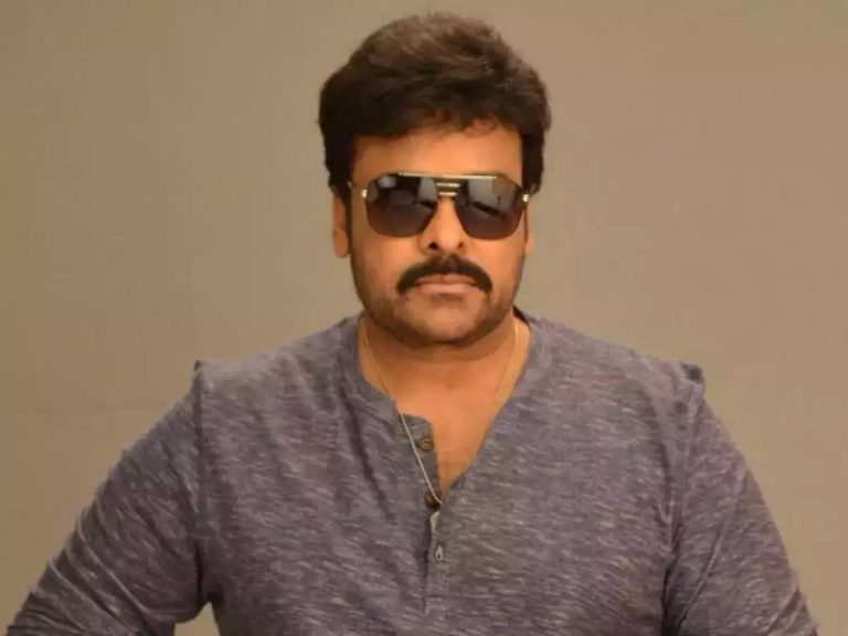 మెగాస్టార్… టూ లేట్!?