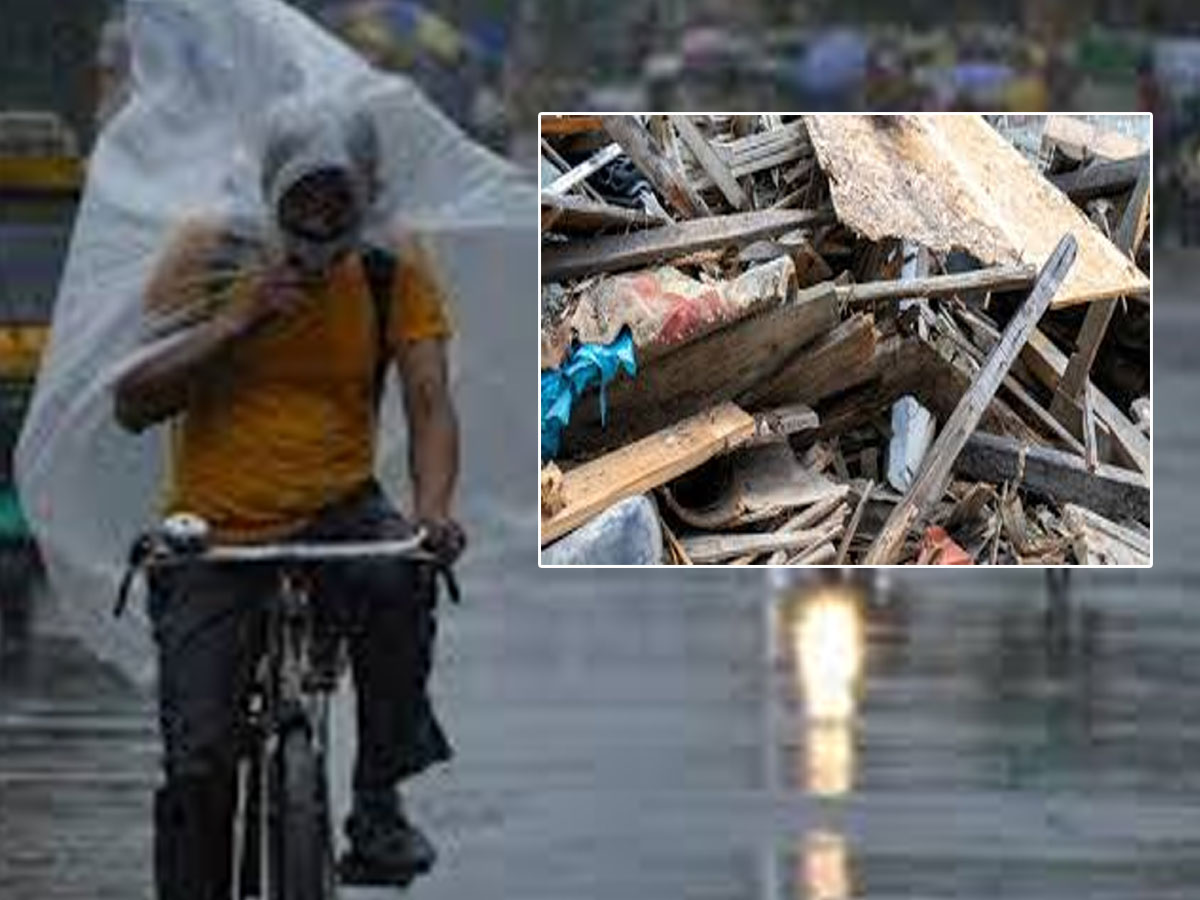 భారీ వర్షాలకు కూలిన ఇల్లు.. ఒకే కుటుంబలో ఏడుగురు మృతి