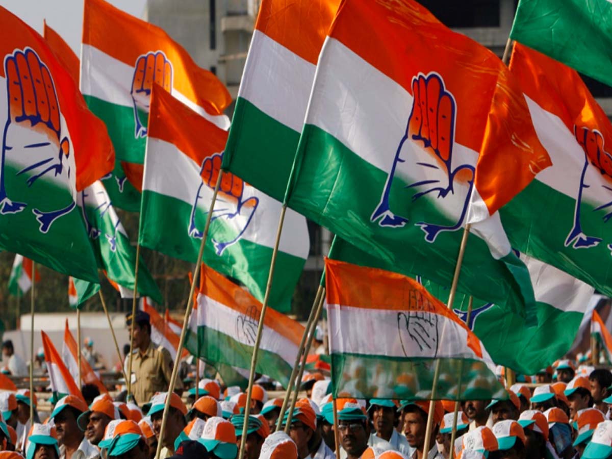 Congress Vs Congress: సంగారెడ్డిలో పోటాపోటీ ధర్నాలు