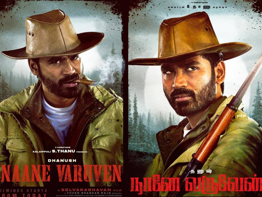 Naane Varuven shoot begins from today