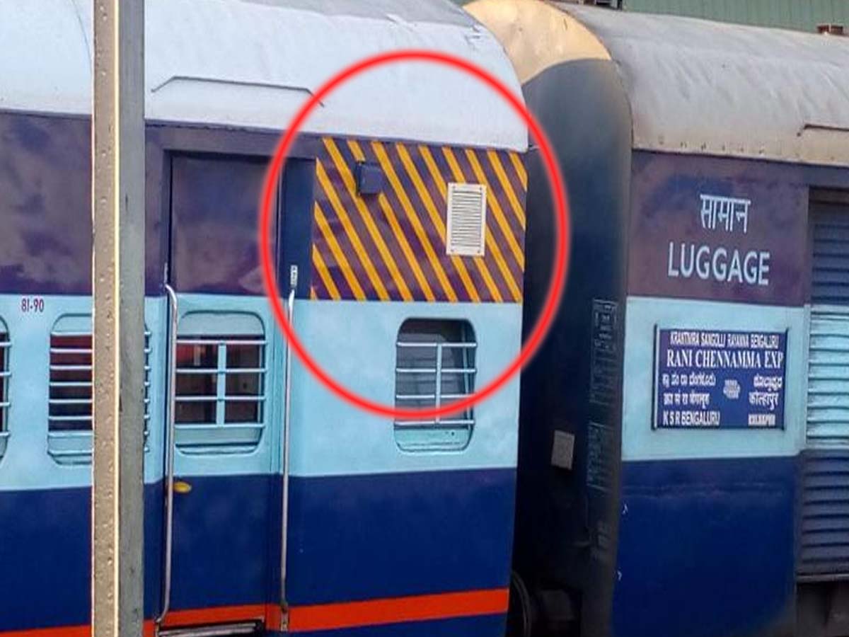 రైల్వే కోచ్‌ల‌లో ప‌సుపు… తెలుపు గీత‌ల‌కు అర్ధం ఏంటో తెలుసా…