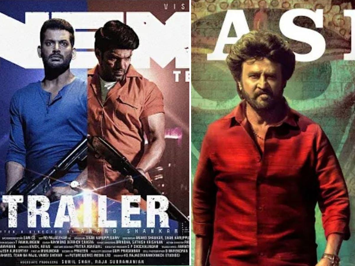 ‘పెద్దన్న’తో పోటీపడబోతున్న ‘ఎనిమి’