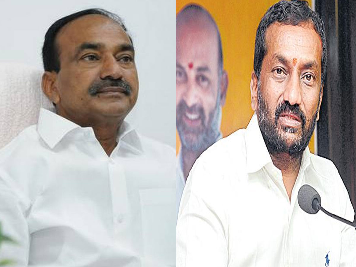 ఈటల, రఘునందన్‌పై ఈసీకి ఫిర్యాదు.. చర్యలు తీసుకోండి..!