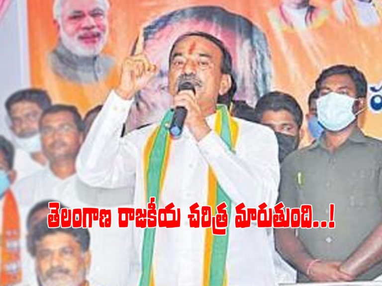 కేసీఆర్‌ ధర్మంతో గోక్కున్నారు.. మూల్యం చెల్లించుకోక తప్పదు..!