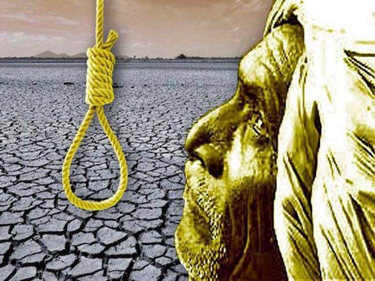 దేశంలో రైతుల ఆత్మహత్యలు… ఏపీ@3, తెలంగాణ@4