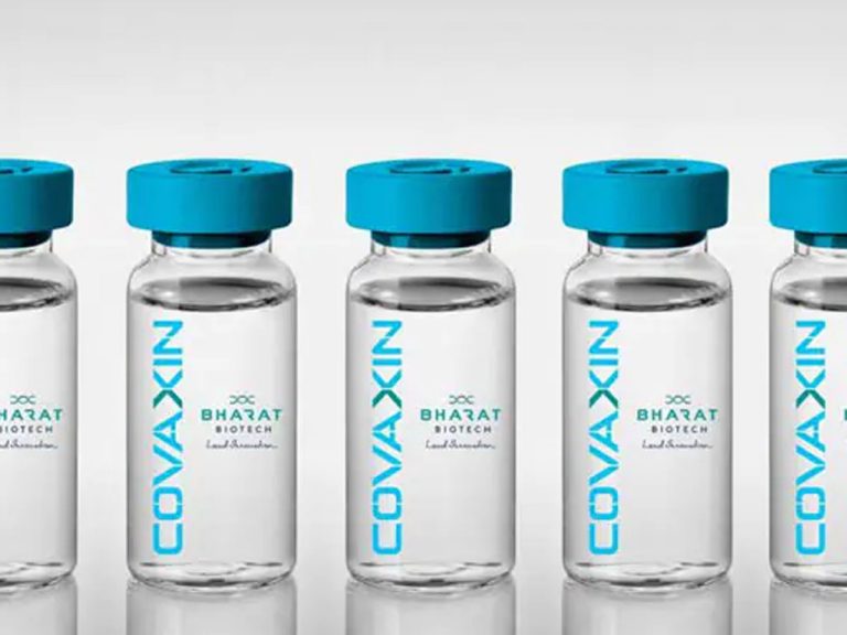 కోవాగ్జిన్‌పై ప్ర‌పంచ ఆరోగ్య‌సంస్థ తుది నిర్ణ‌యం… ఎప్పుడంటే…
