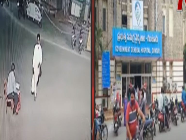 జీజీహెచ్‌లో కలకలం.. 3 రోజుల శిశువు అపహరణ..