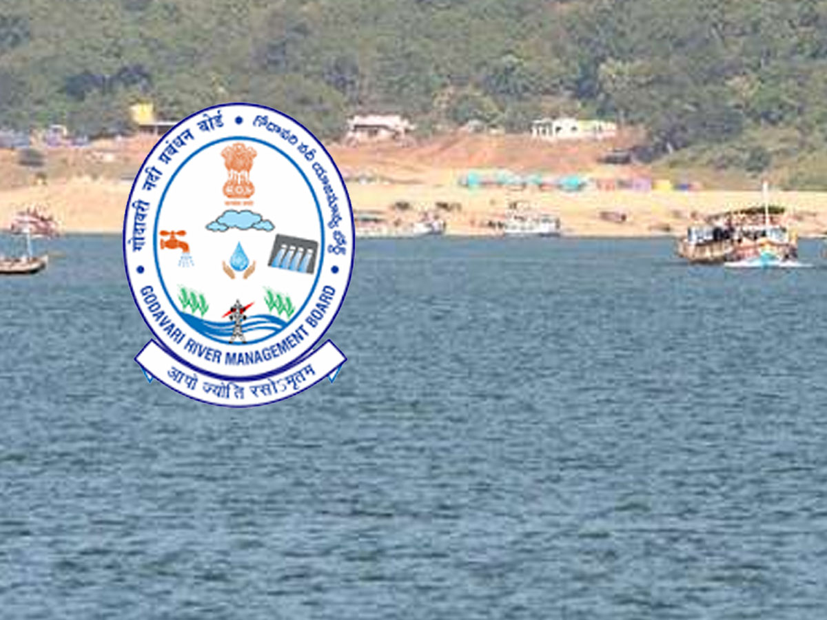 నేడు గోదావరి నది యాజమాన్య బోర్డు భేటీ..