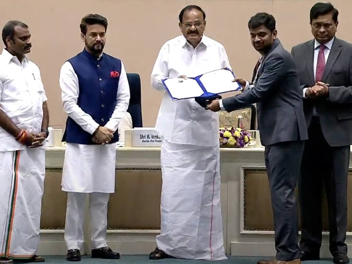 జాతీయ అవార్డును అందుకున్న ‘జెర్సీ’ టీం