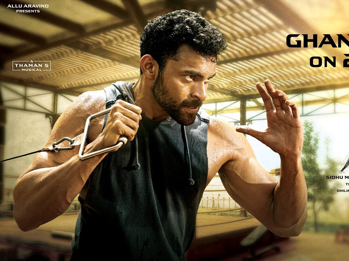 ‘గని’ ఫస్ట్ సింగిల్ ఎప్పుడంటే…?