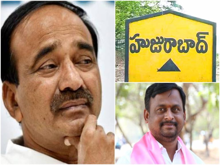 పోరు ముగిసింది.. ఫలితమే మిగిలింది..పార్టీల్లో టెన్షన్