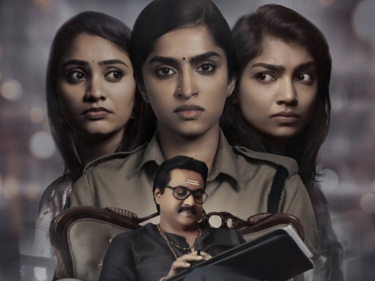 రివ్యూ: హెడ్స్ అండ్ టేల్స్ (ఓటీటీ)