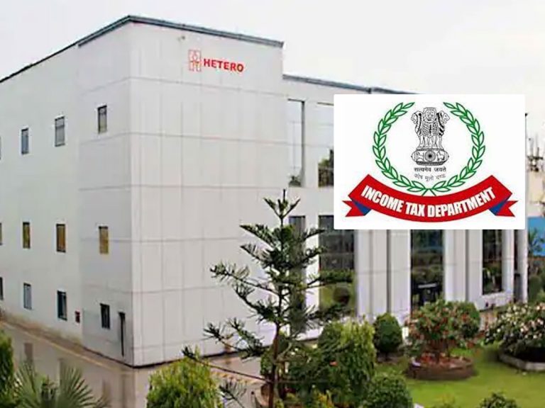 హెటిరో డ్రగ్స్ ఐటీ సోదాల్లో భారీగా నగదు పట్టివేత