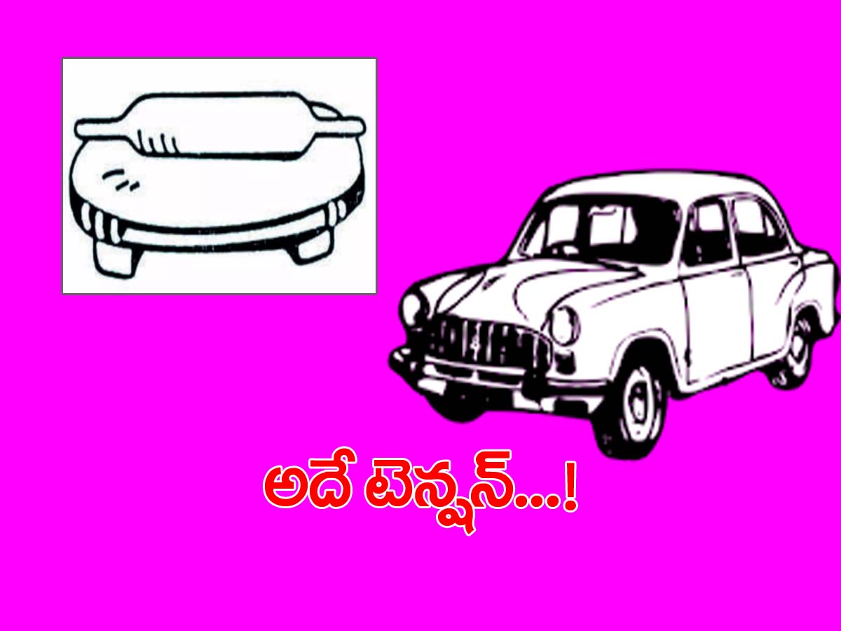 ‘కారు’ను వెంటాడుతోన్న‘చపాతీ రోలర్’.. హుజురాబాద్‌లో ఏం చేస్తుందో..?