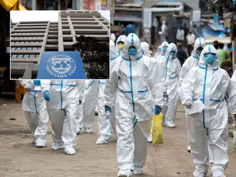 భారత్‌పై ఐఎంఫ్‌ ప్రశంసలు.. కరోనాపై స్పందన భేష్‌