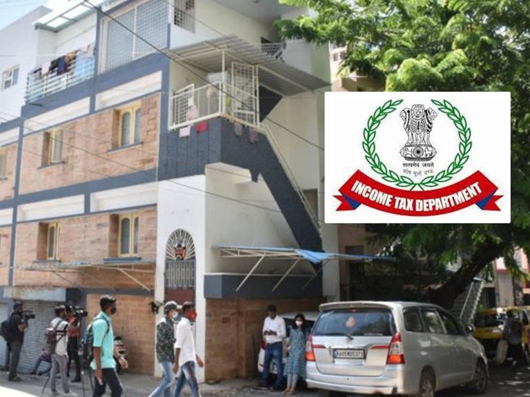 బెంగళూరులో ఐటీ దాడుల కలకలం.. ఏకకాలంలో 50 చోట్ల..