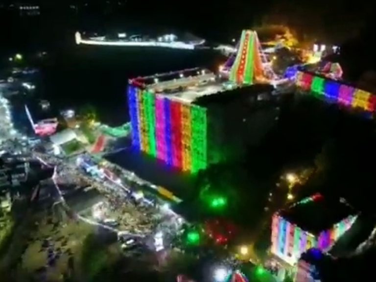 ఇంద్రకీలాద్రిపై ముగిసిన దసరా ఉత్సవాలు