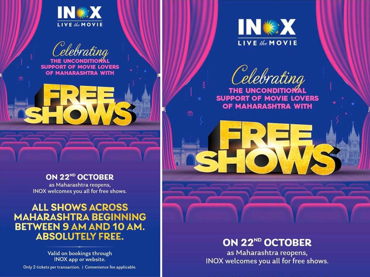 ఐనాక్స్ గ్రూప్ లో సినిమాలు ఫ్రీ