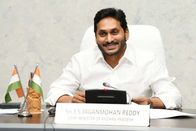 నిరుద్యోగులకు జగన్‌ సర్కార్ తీపి కబురు