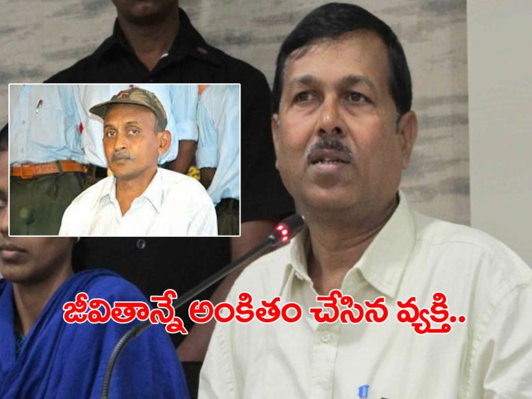 ఆర్కే మరణం విప్లవోద్యమానికి తీరని నష్టం.. పార్టీకి తీరని లోటు..