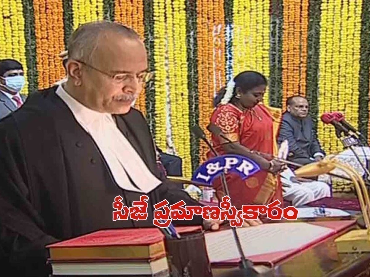 హైకోర్టు సీజేగా సతీష్‌చంద్ర ప్రమాణస్వీకారం..