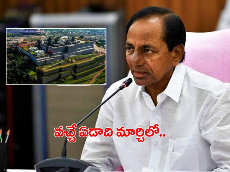 యాదాద్రి ఆలయ పునఃప్రారంభ ముహూర్తం ఖరారు