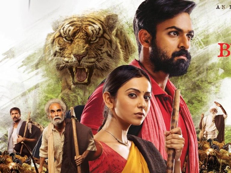 వైష్ణవ్ తేజ్ కు షాక్… ‘కొండపొలం’ లీక్