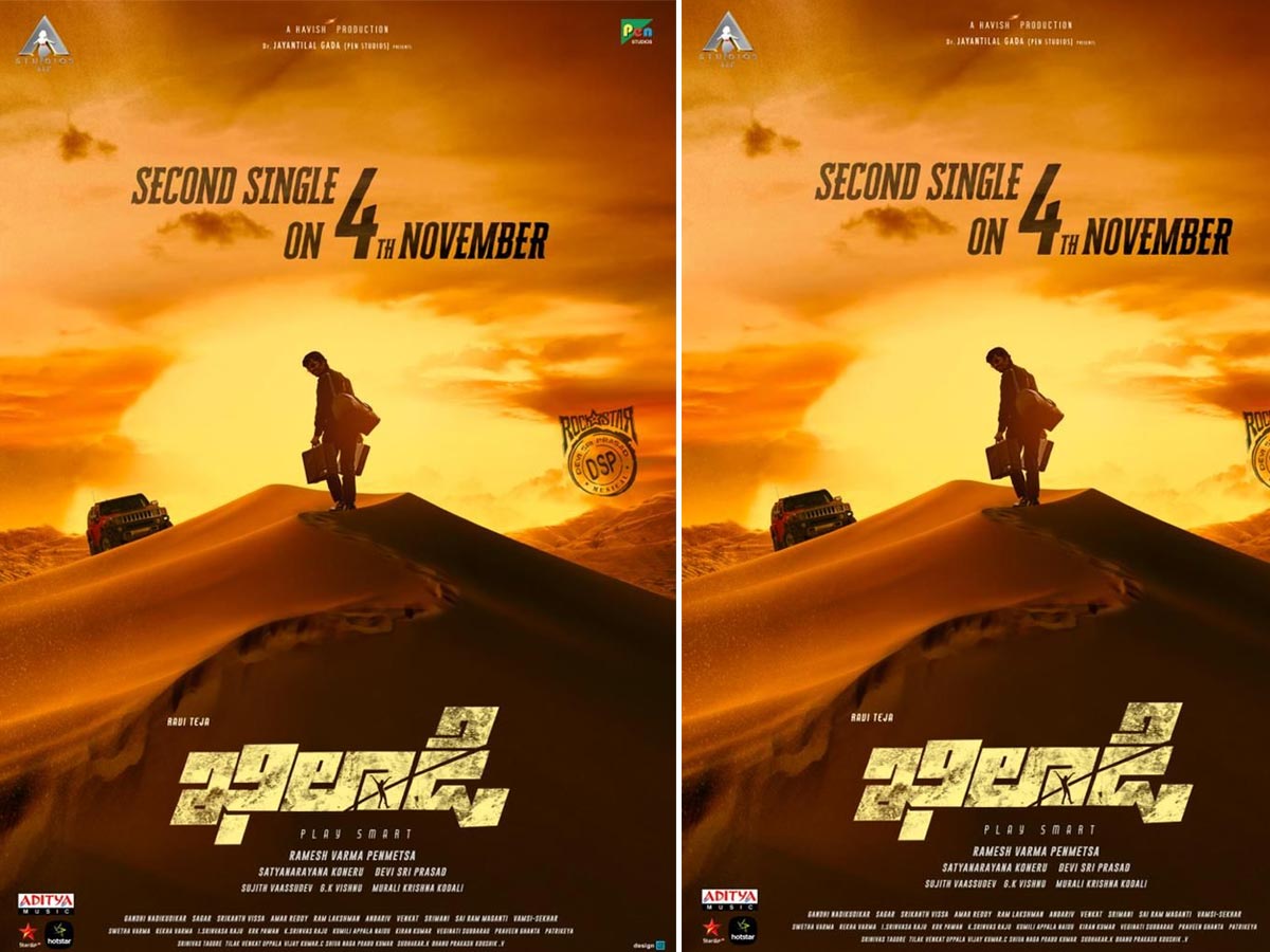 “ఖిలాడీ” దీపావళి కానుక ఇదే