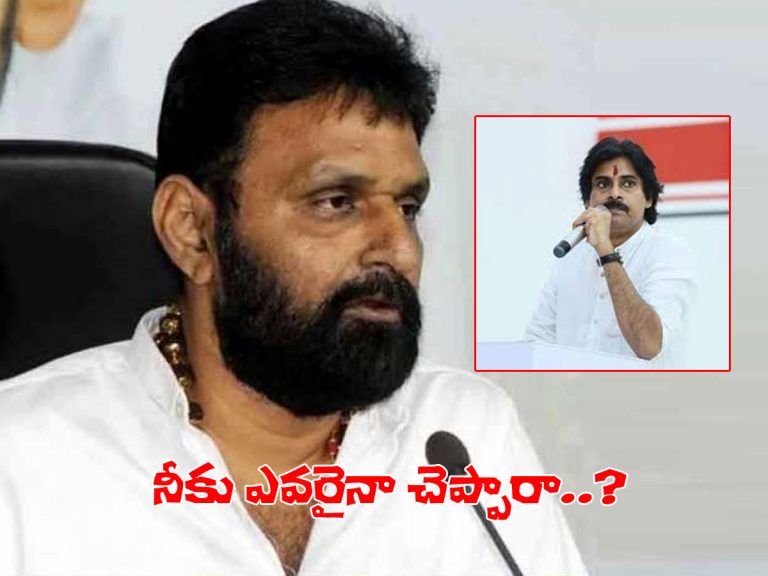 పవన్‌పై కొడాలి నాని ఫైర్‌.. అది సిగ్గు లేనితనం..!