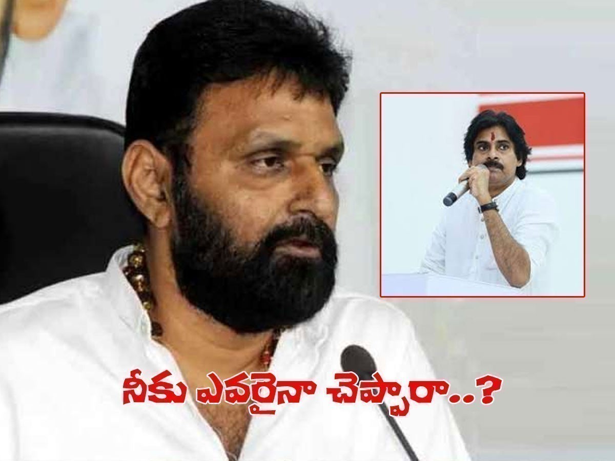 పవన్‌పై కొడాలి నాని ఫైర్‌.. అది సిగ్గు లేనితనం..!