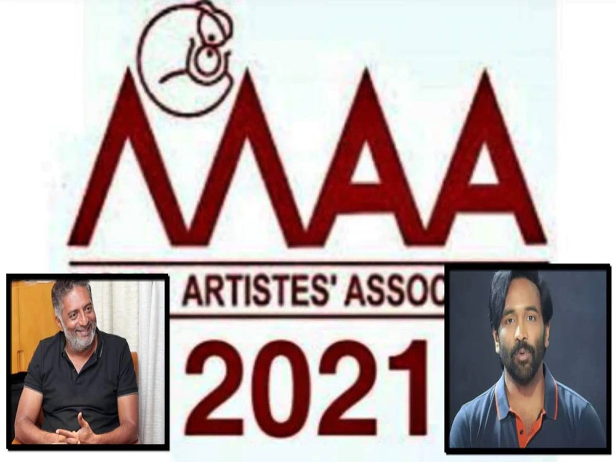 మరోసారి తెరపైకి ‘మా’ లొల్లి..