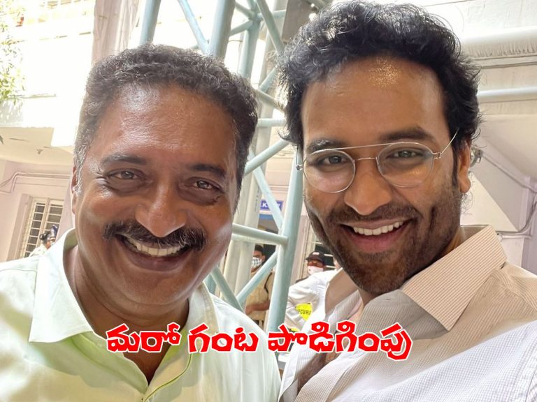 ‘మా’ పోలింగ్‌ సమయం మరో గంట పొడిగింపు