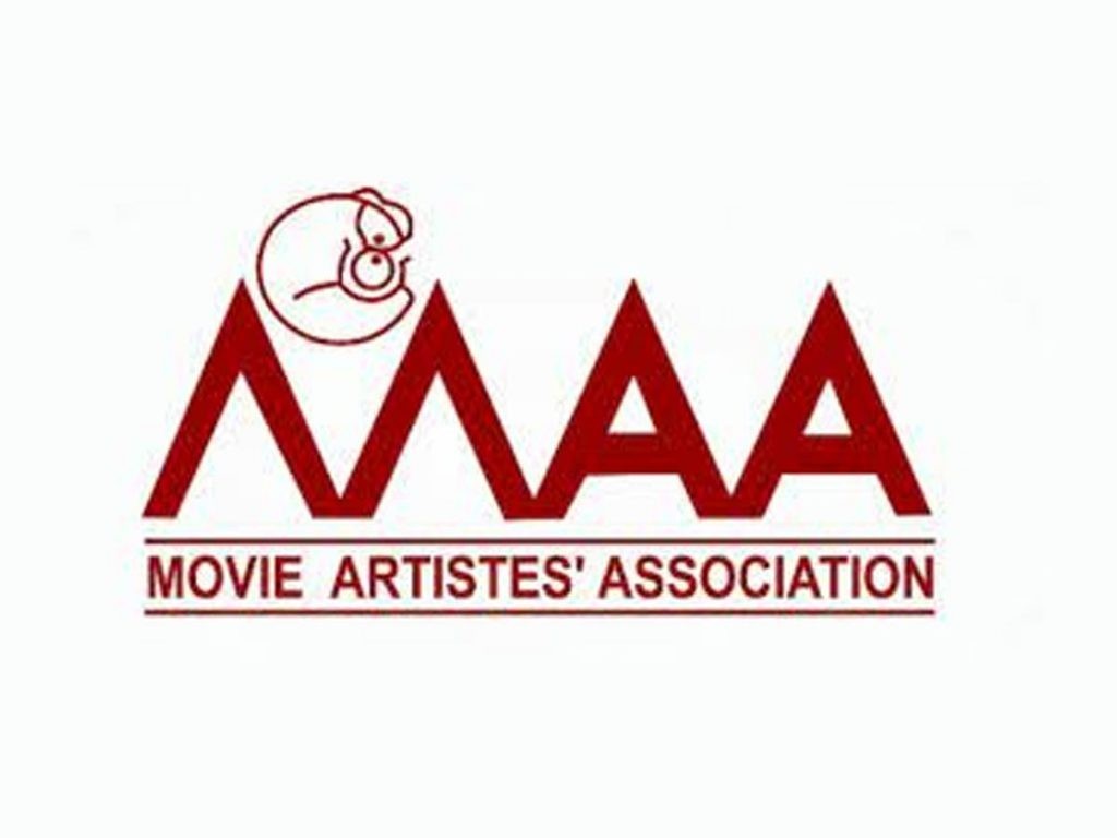 Movie Artists Association Controversy