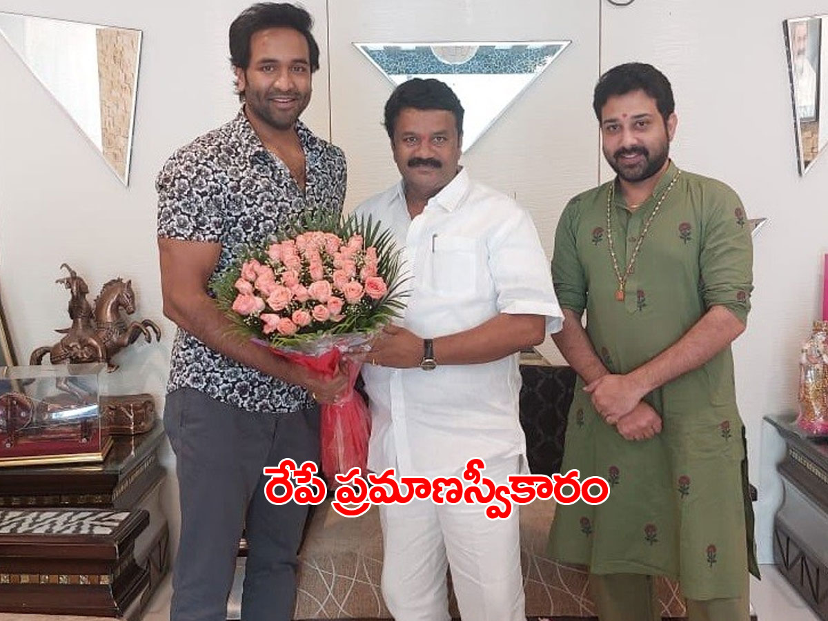 రేపే ‘మా’ కార్యవర్గ ప్రమాణ స్వీకారం.. ఆయనే ముఖ్యఅతిథి..