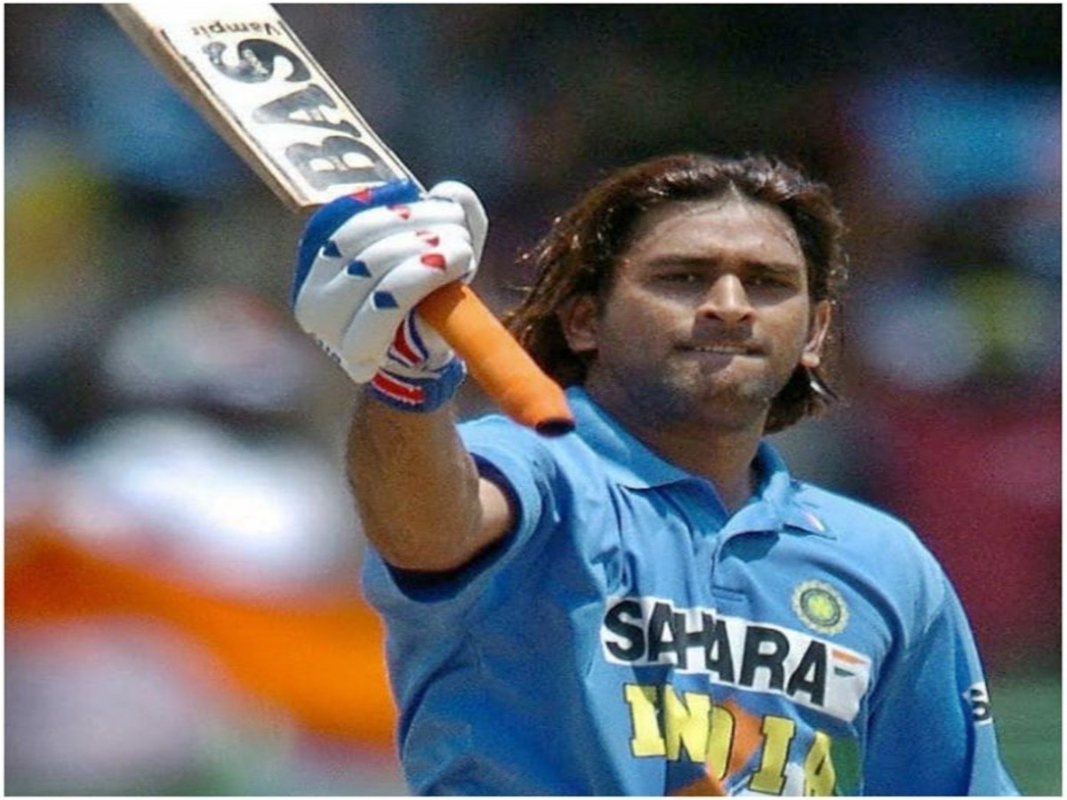 ధోనీ అభిమానులకు ఈరోజు మరపురాని రోజు