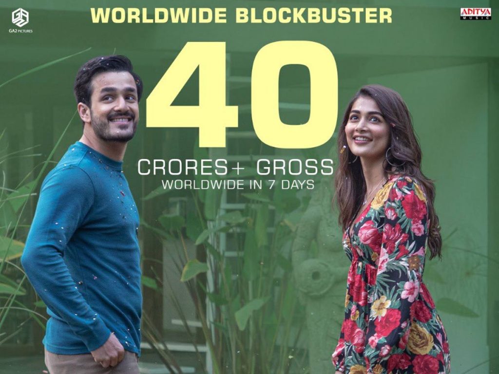 Most Eligible Bachelor First Week Collections