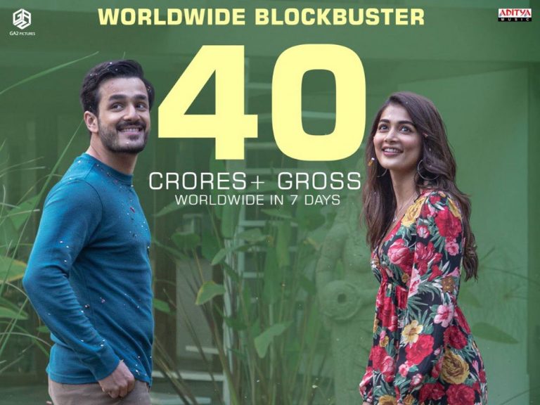 వారం రోజుల్లో ‘ఎలిజిబుల్ బ్యాచిలర్’కు 40 కోట్లు!