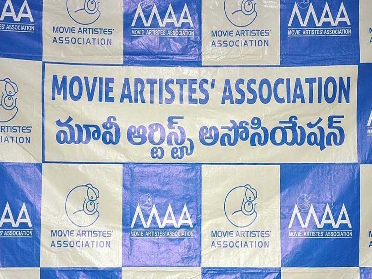 మా ఎన్నిక‌ల పూర్తి ఫ‌లితాలు ఇవే…