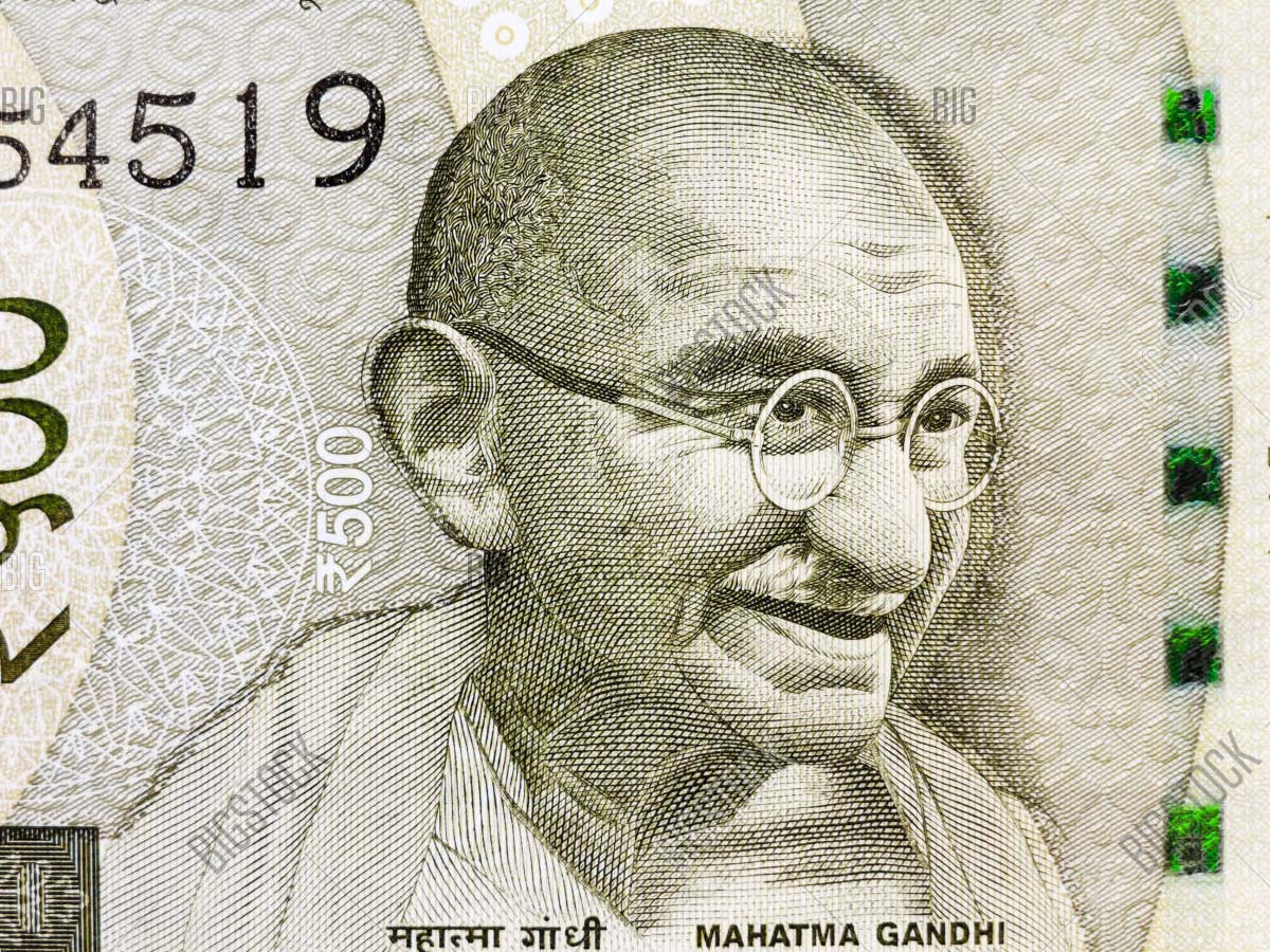 క‌రెన్సీ నోట్ల‌పై ముద్రించే గాంధీ బొమ్మ‌ ఎక్క‌డిదో తెలుసా?