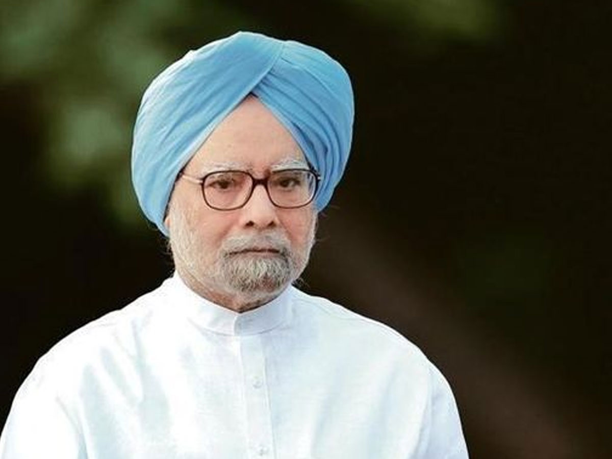 మాజీ ప్రధాని మన్మోహన్ ఆరోగ్య పరిస్థితిపై బులెటిన్‌ విడుదల