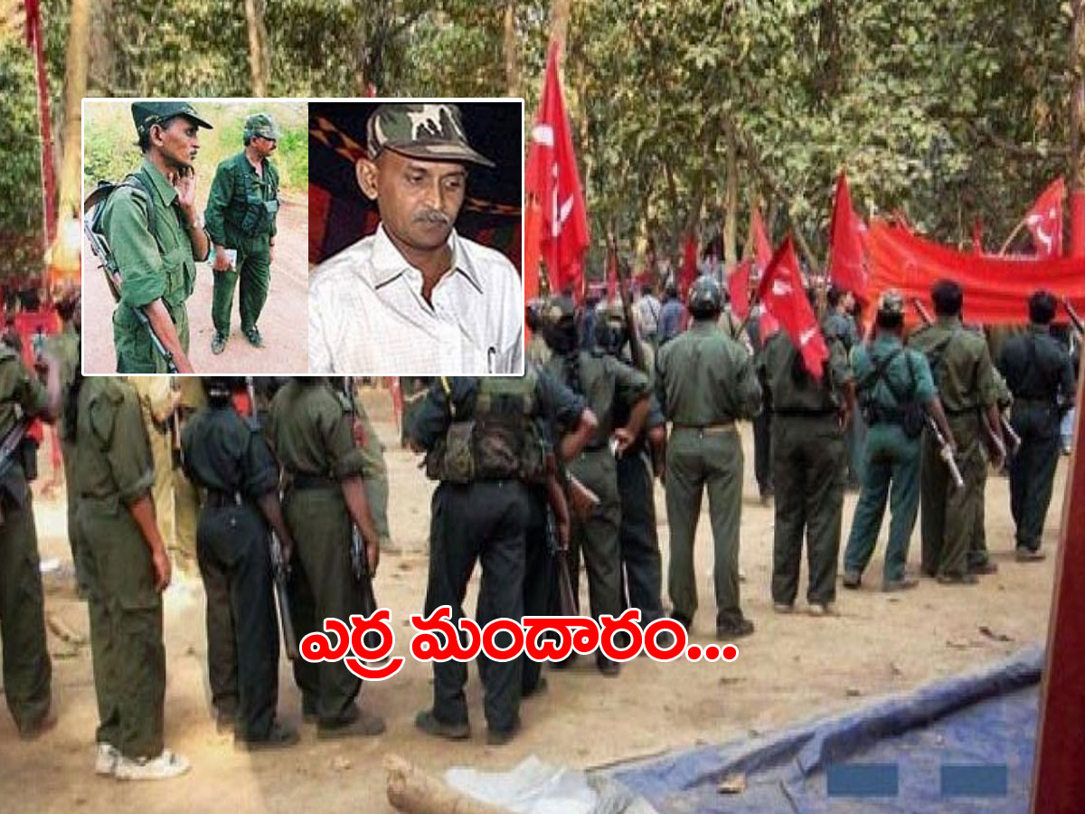 ఆర్కే ప్రస్థానం.. 4 దశాబ్దాలుగా ఉద్యమంలో కీలక పాత్ర..