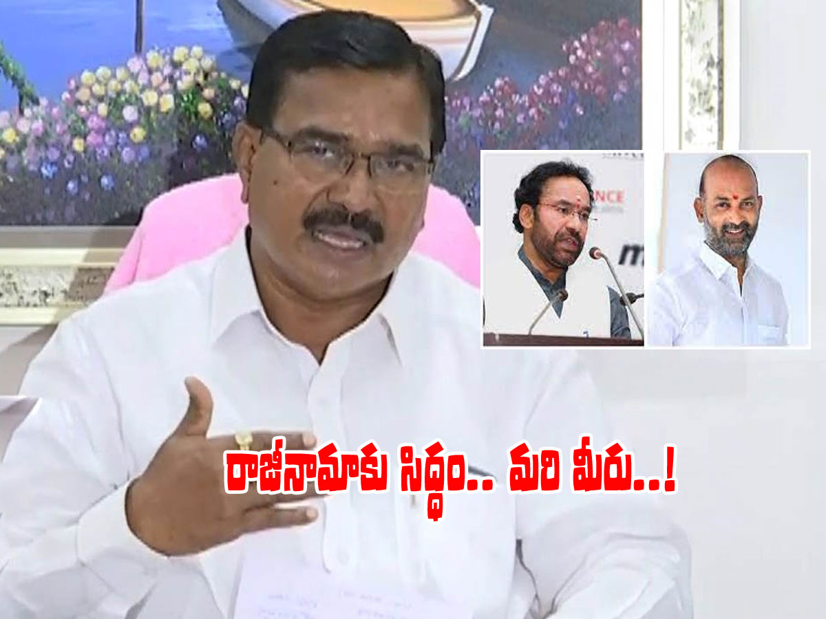 బీజేపీకి మంత్రి నిరంజన్‌ రెడ్డి సవాల్.. దమ్ముంటే ఆ పనిచేయండి..