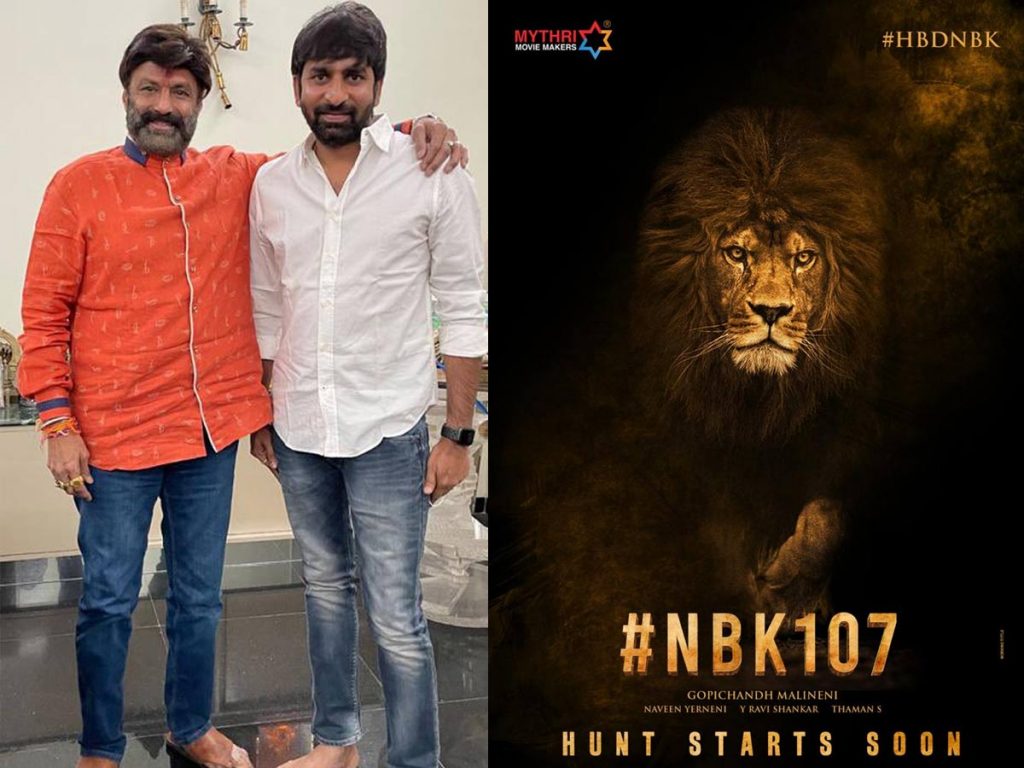NBK 107 is ‘Jai Balayya’!