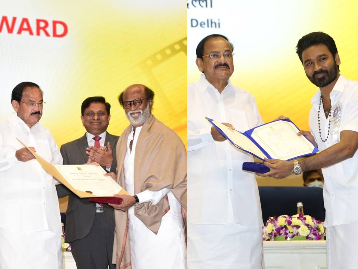 జాతీయ పురస్కారాలు అందుకున్న మామఅల్లుడు!